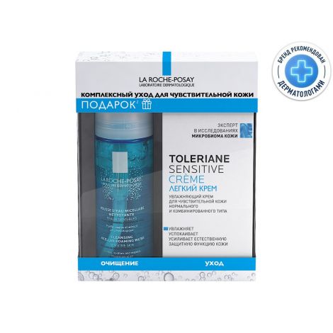 Ля Рош-Позе Толеран набор Сенситив легкий крем 40мл+Пенка Физио 50мл