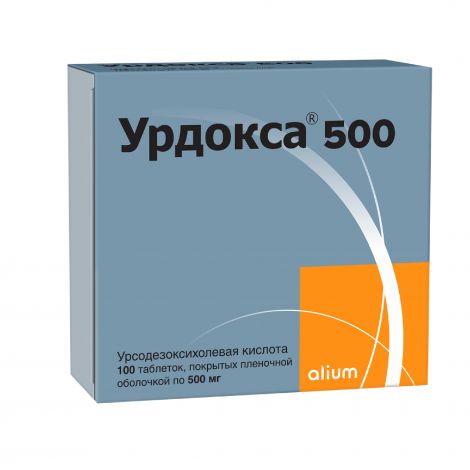 Урдокса 500 табл п/плен/о 0,5 №100