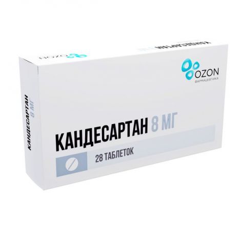 Кандесартан таб. 8мг №28