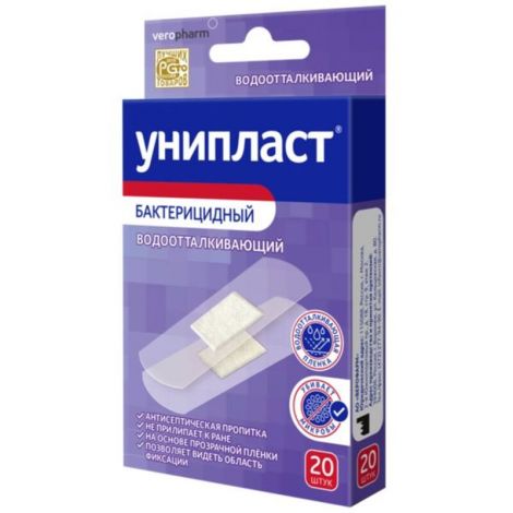 Унипласт лейкопластырь бактерицидный прозрачный 1,9х7,2см №20