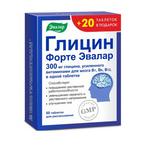 Глицин форте Эвалар таб. №60+20