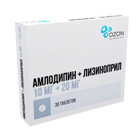 Амлодипин+Лизиноприл таб. 10мг+20мг №30