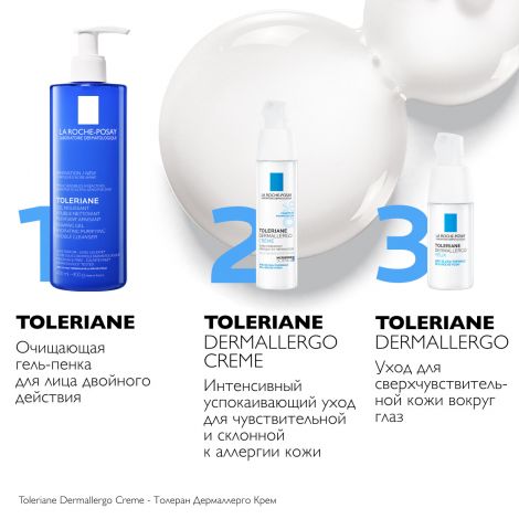 Ля Рош-Позе Толеран гель-пенка очищающая двойного действия д/чувствит. и сверхчувствит. кожи лица и контура глаз фл. 400мл №7