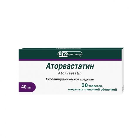 Аторвастатин таб. п/обол. плен. 0,04 №30