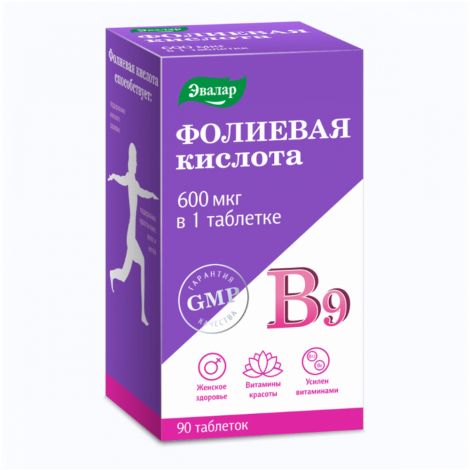 Фолиевая к-та/Витамин В12/Витамин В6 таб. 0,22г №90