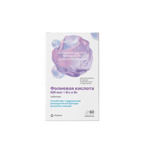 Витатека фолиевая кислота 600мкг с вит. в12/в6 таб.п/о 100мг №60 БАД