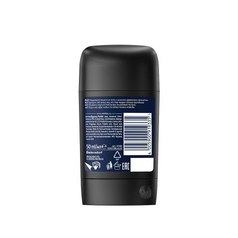 Нивея мен антиперспирант Ультра стик 50мл 83182 №4