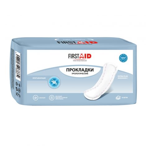 Ферстэйд прокладки урологические экстра плюс №10 №7