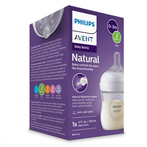 Филипс Авент бутылочка Нейчерал Респонс 0 мес+ 125мл №1 SCY900/01 №4