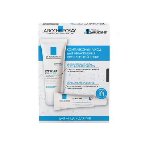 Ля Рош-Позе Эфаклар Набор Эфаклар Изо-биом уход для лица 40мл+Цикапласт бальзам для губ 7,5мл