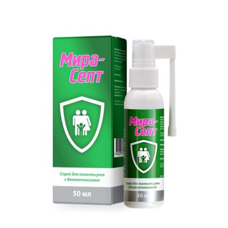 Мирасепт с декаметоксином спрей для полости рта 50мл