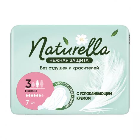 Натурелла прокладки гигиенические нежная защита макси №7