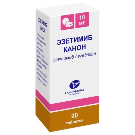 Эзетимиб Канон табл. 10мг №90 банка