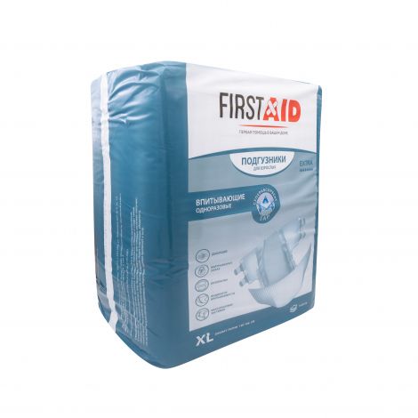 Ферстэйд подгузники для взрослых р.XL №10 №8