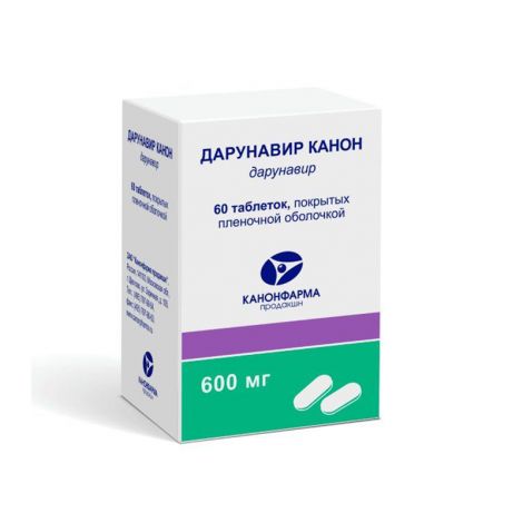 Дарунавир канон таб. п/о плен. 600 мг №60