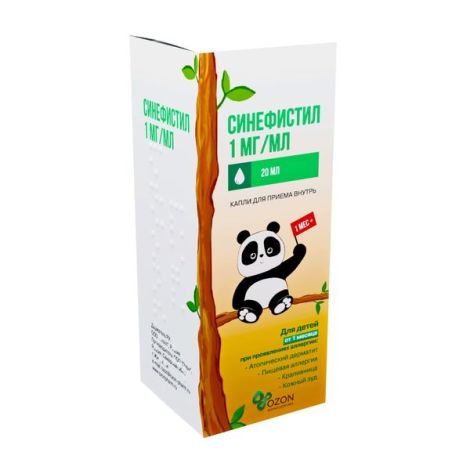 Синефистил капли для приема внутрь флак 1мг/мл 20мл №2