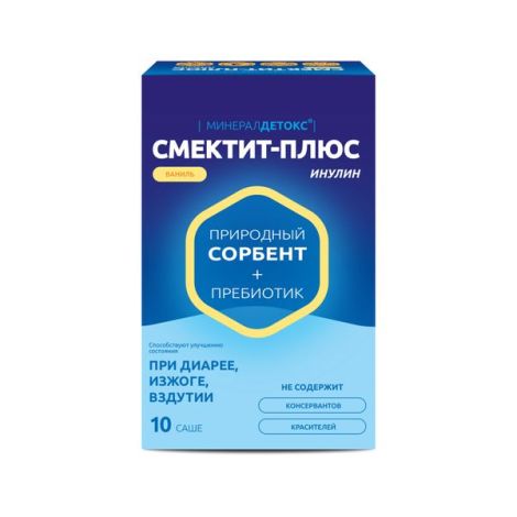 Минералдетокс Смектит-Плюс инулин со вкусом ванили пакет по 4,24г №10