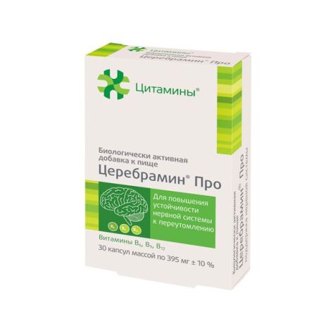 Цитамины Церебрамин Про капс. 395мг №30
