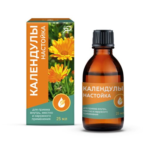 Календула настойка 25мл №3