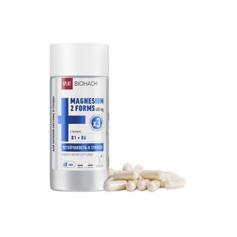 Сплат биохак+ Магний 400мг плюс синергисты В1/В6 капс. по 857мг №60 №2
