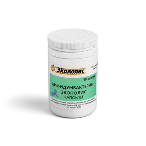 Бифидумбактерин-экополис для взрослых и детей с 3лет фл. 200мг №40 бад №2