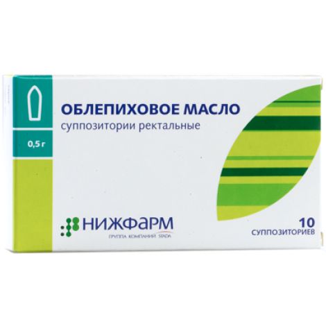 Облепиховое масло свечи №10