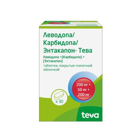 ЛЕВОДОПА/КАРБИДОПА/ЭНТАКАПОН-ТЕВА 0,2+0,05+0,2 N30 ТАБЛ П/ПЛЕН/ОБОЛОЧ