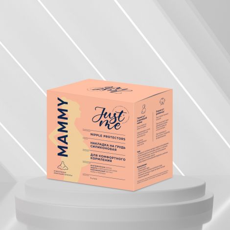 Джаст Ми МАМА накладка на грудь силиконовая анатомической формы №1 №3