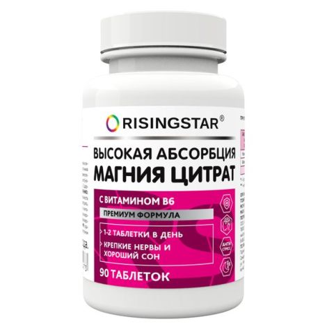 Ризингстар магний В6 таб 960мг №90