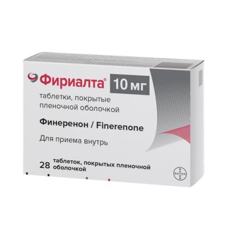 Фириалта таб.п/о плен. 10мг №28