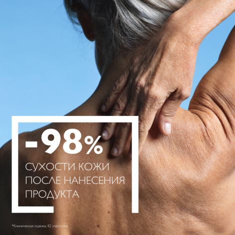 Ля Рош-Позе Липикар лайт молочко Мочевина 10% увлажн. для тела тройного действия 400мл №3