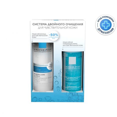 Ля Рош-Позе набор пенка мицеллярная очищ. 150мл+вода мицеллярная для чувст. кожи ультра 200мл 