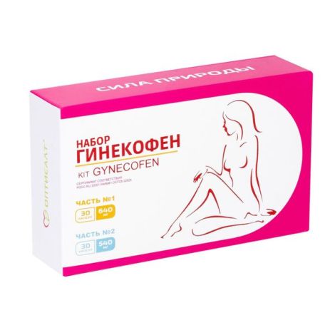 Гинекофен набор часть №1 капс. 640мг №30/ часть №2 капс. 540мг №30 Бад