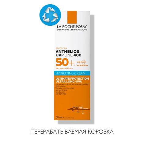 Ля Рош-Позе Антгелиос UVMUNE 400 Увлажняющий солнцезащитный крем для лица и кожи вокруг глаз SPF 50+ 50мл №9