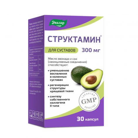 Структамин капс. №30