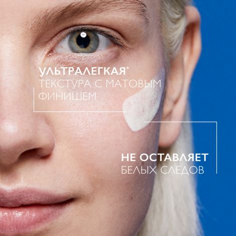 Ля Рош-Позе Антгелиос UVMUNE 400 флюид для лица солнцезащитный матирующий SPF50+/PPD42 50мл №4