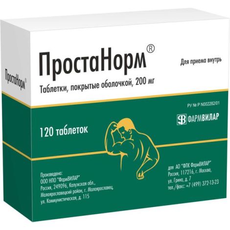 Простанорм таб.п/о 200мг №120