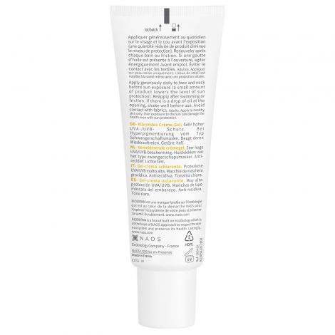 Биодерма Фотодерм солнцезащитный крем-гель M SPF50 для лица 40мл/Светлый оттенок №4