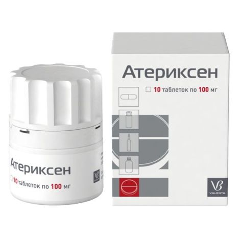 Атериксен таб. 100мг №10 №2