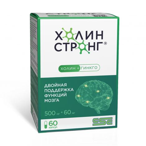 Холин стронг капс. 588мг №60 №2
