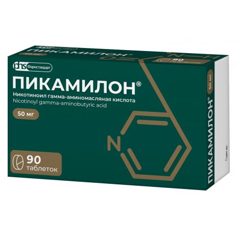 Пикамилон таб. 50мг №90 №3