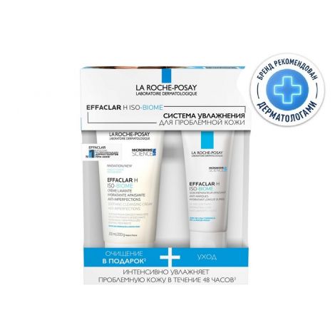Ля Рош-Позе Эфаклар Н набор Изо-биом крем-гель очищающий 200мл+уход восстанав. против несовершенств 40мл
