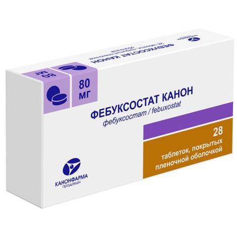 Фебуксостат-Канон таб.п/о плен. 80мг №28