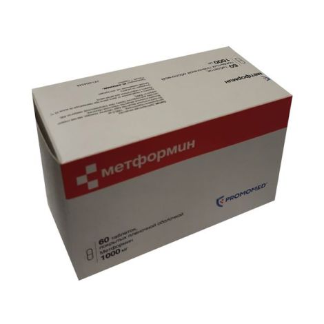 Метформин таб.п/о 1000мг №60