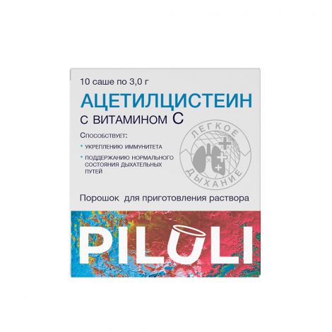 Пилюли ацетилцистеин 600мг с витамином С саше 3г №10