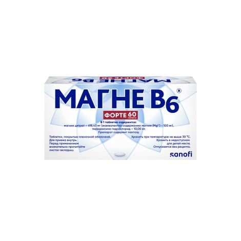 Магне-В6 форте таб.п/о плен. №60 №4