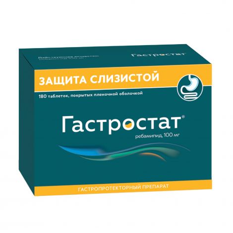 Гастростат таб.п/о плен. 100мг №180