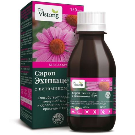 Доктор Вистонг сироп эхинацеи с вит. В12 с фруктозой 150мл