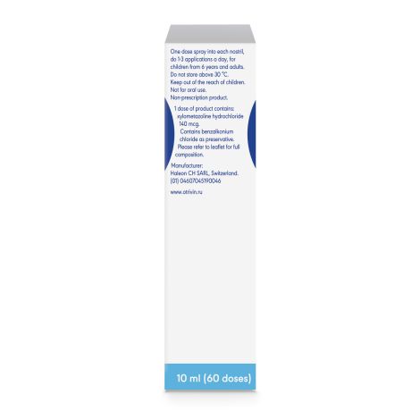 Отривин для взрослых спрей назальн. 0,1% 10мл №4