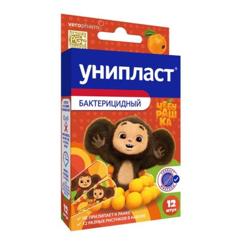 Унипласт лейкопластырь бактерицидный чебурашка №12